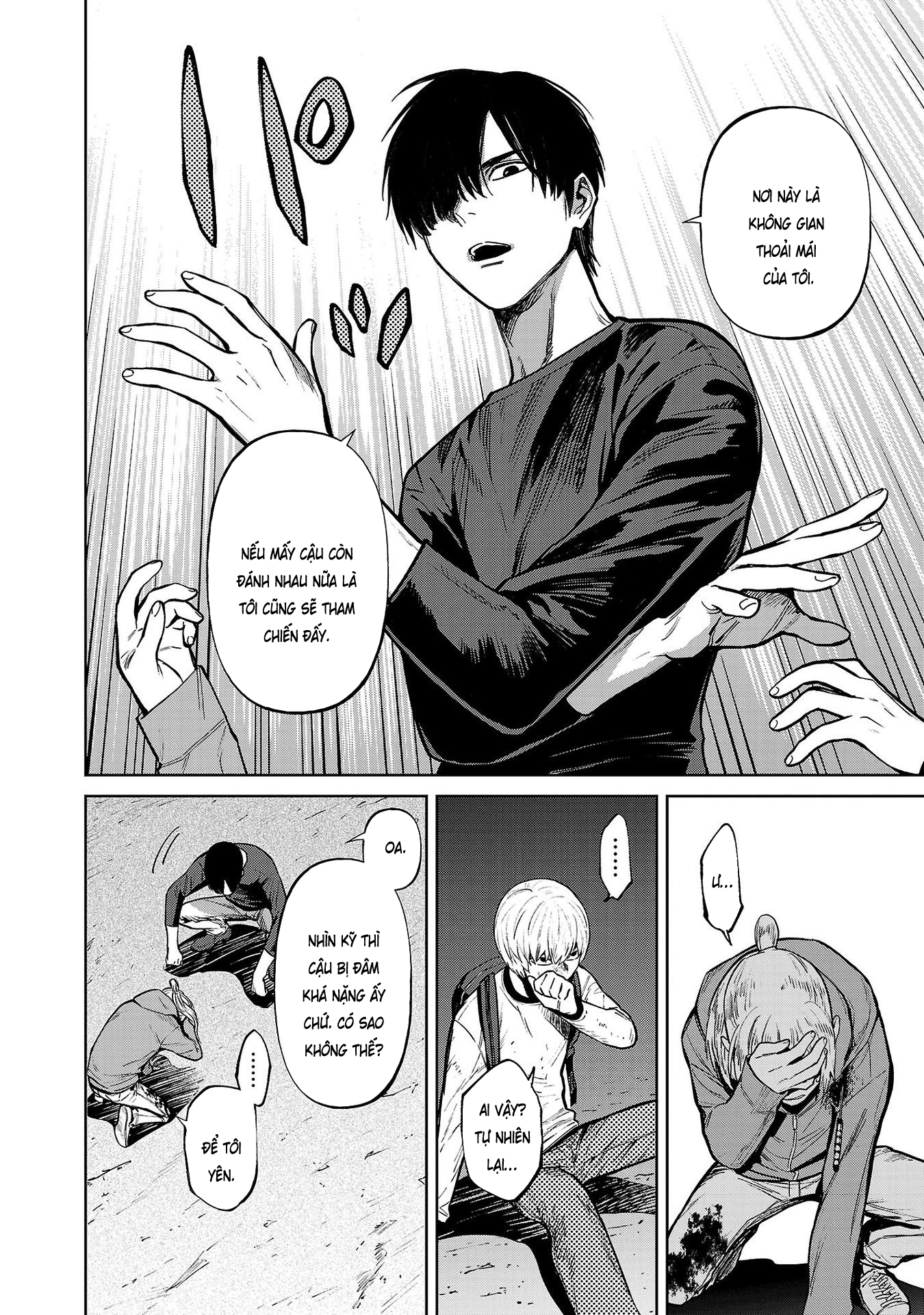 Jaa, Kimi no Kawari ni Korosou ka? ~Prequel~ Vol. 1 Ch. 2 第32页