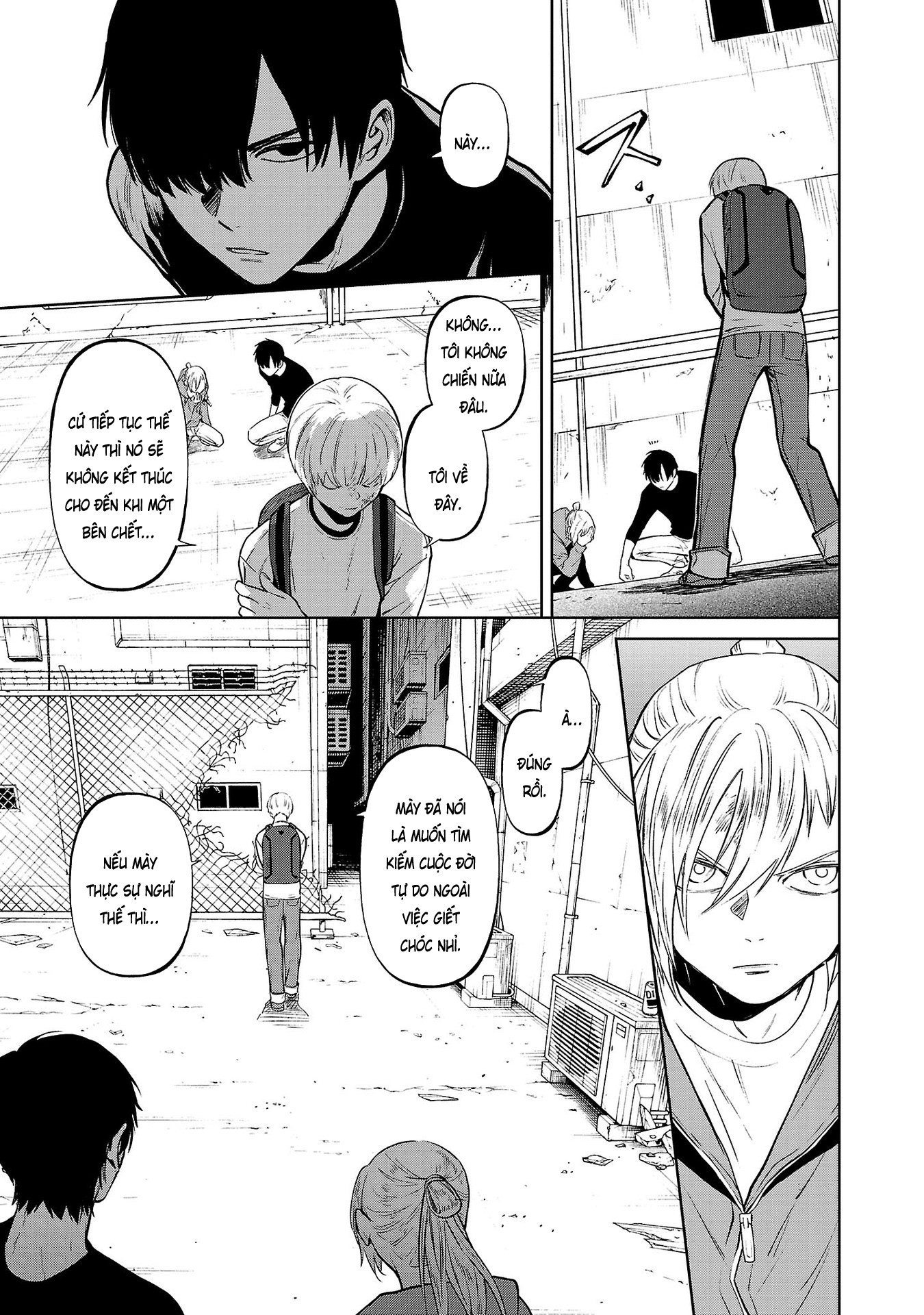Jaa, Kimi no Kawari ni Korosou ka? ~Prequel~ Vol. 1 Ch. 2 第33页