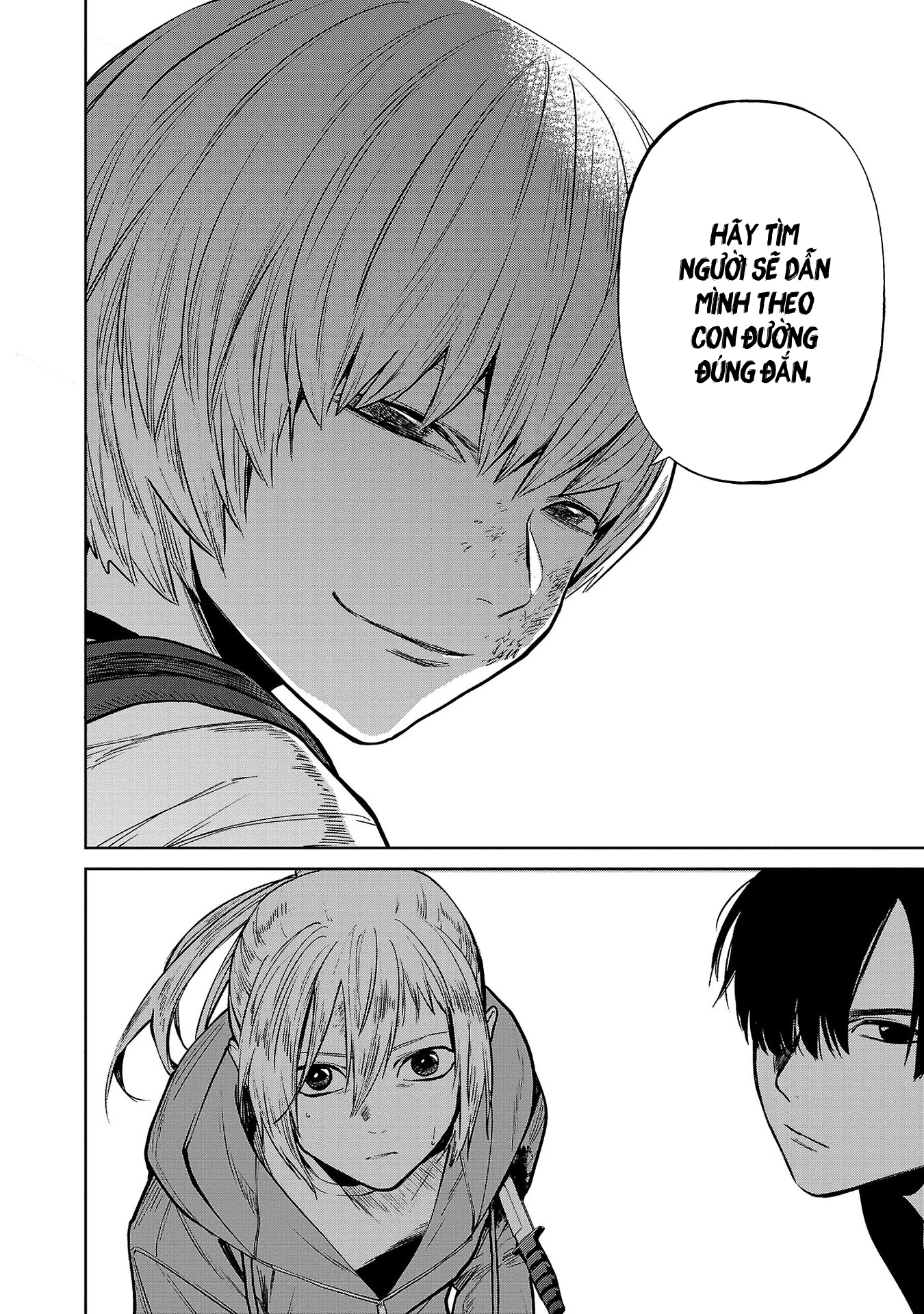 Jaa, Kimi no Kawari ni Korosou ka? ~Prequel~ Vol. 1 Ch. 2 第34页