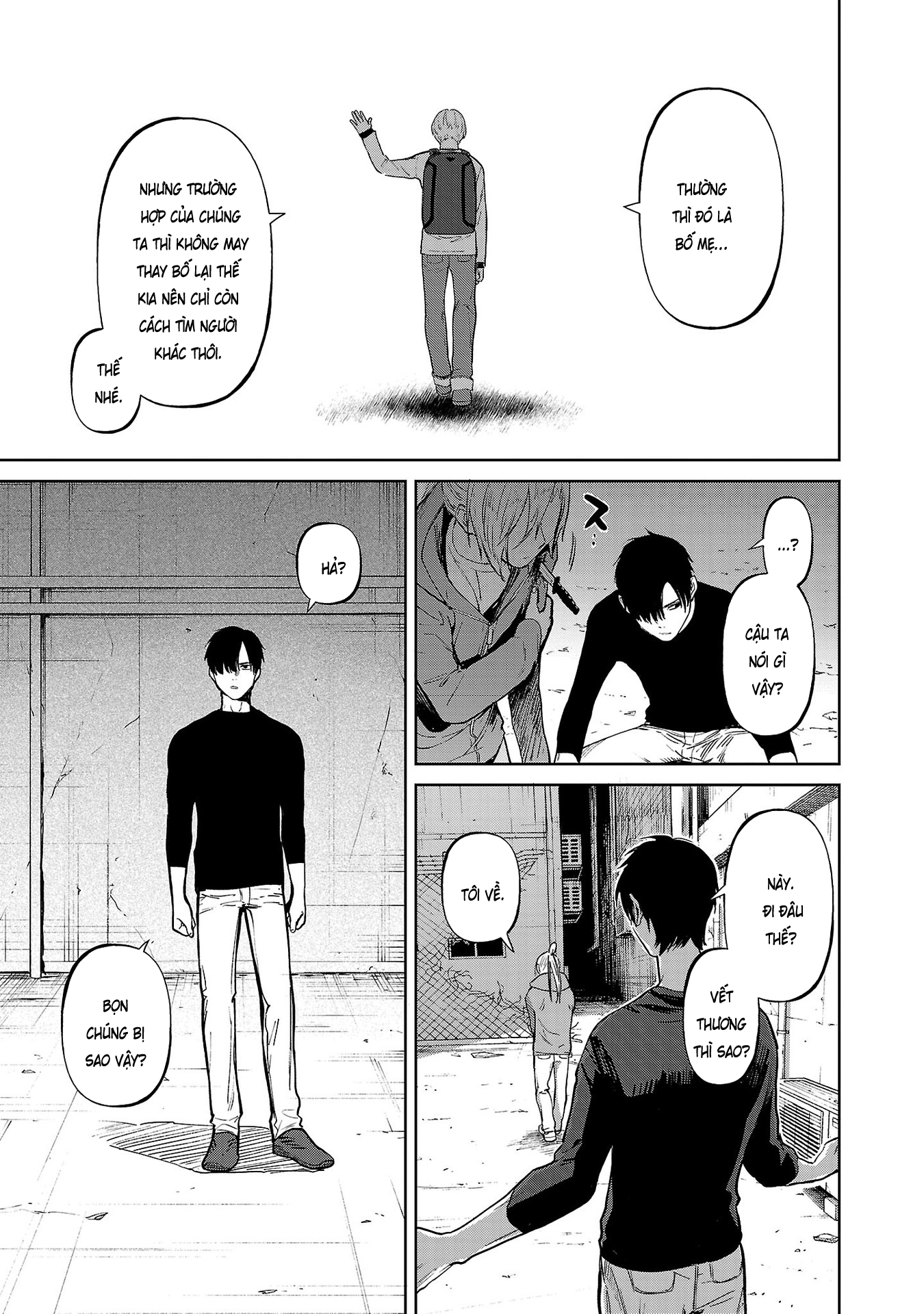 Jaa, Kimi no Kawari ni Korosou ka? ~Prequel~ Vol. 1 Ch. 2 第35页