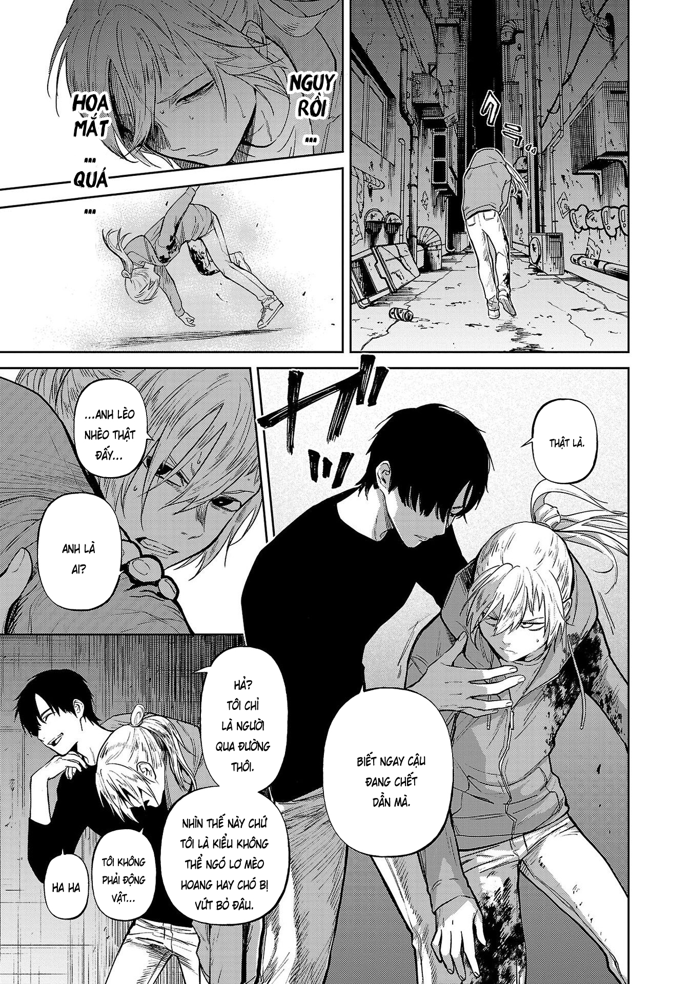Jaa, Kimi no Kawari ni Korosou ka? ~Prequel~ Vol. 1 Ch. 2 第37页