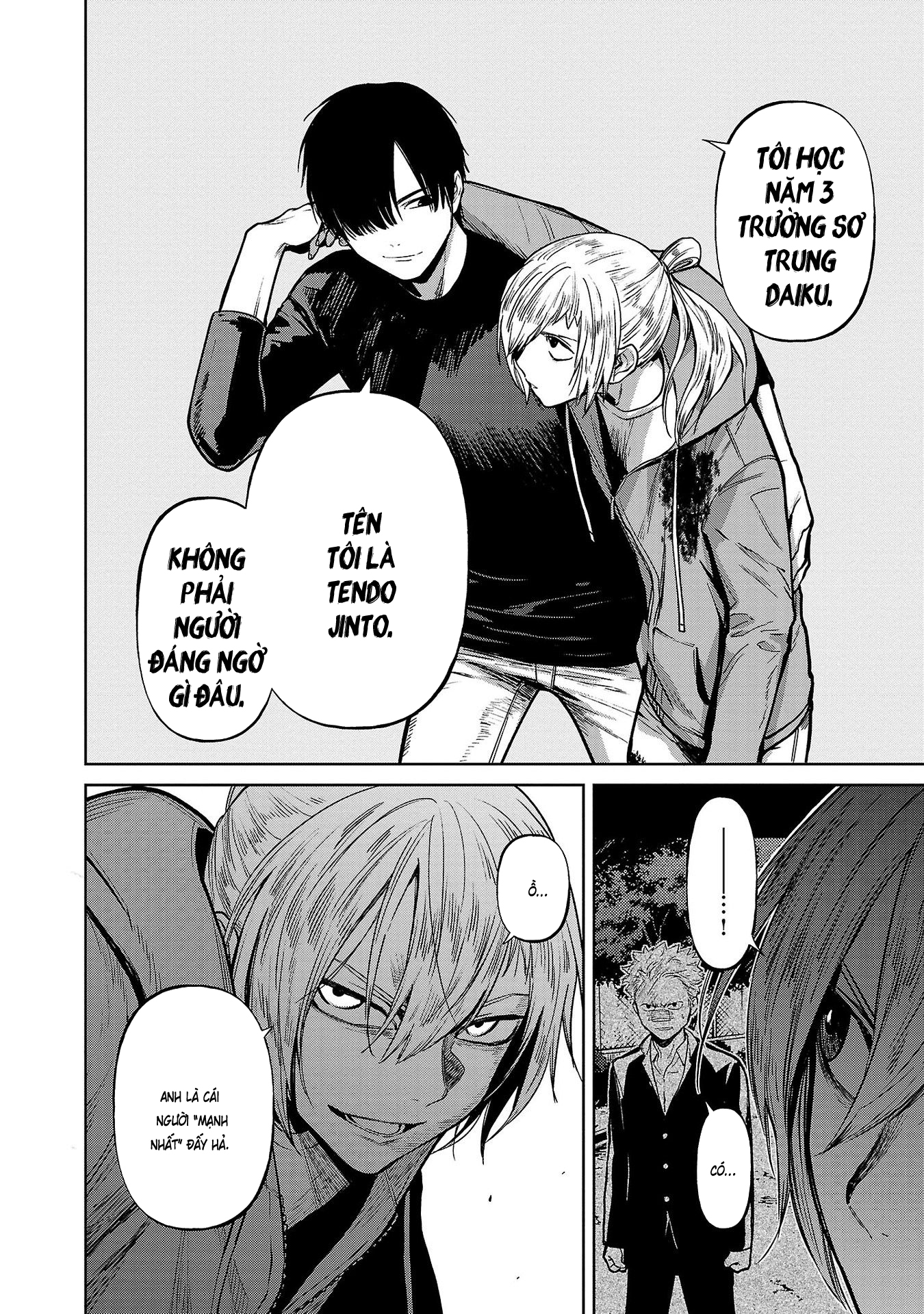Jaa, Kimi no Kawari ni Korosou ka? ~Prequel~ Vol. 1 Ch. 2 第38页