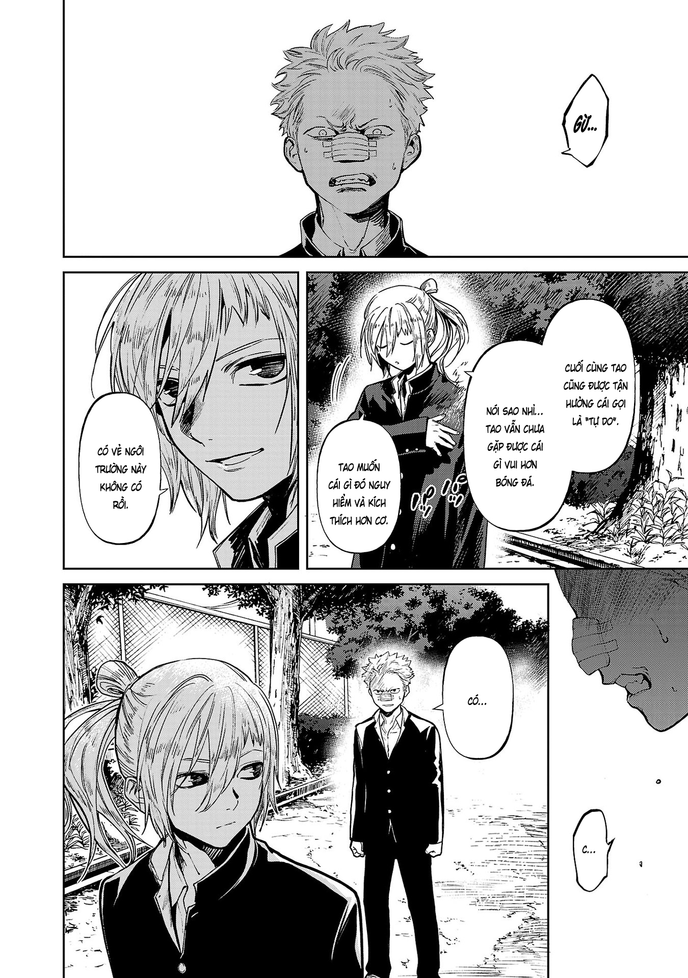 Jaa, Kimi no Kawari ni Korosou ka? ~Prequel~ Vol. 1 Ch. 2 第6页