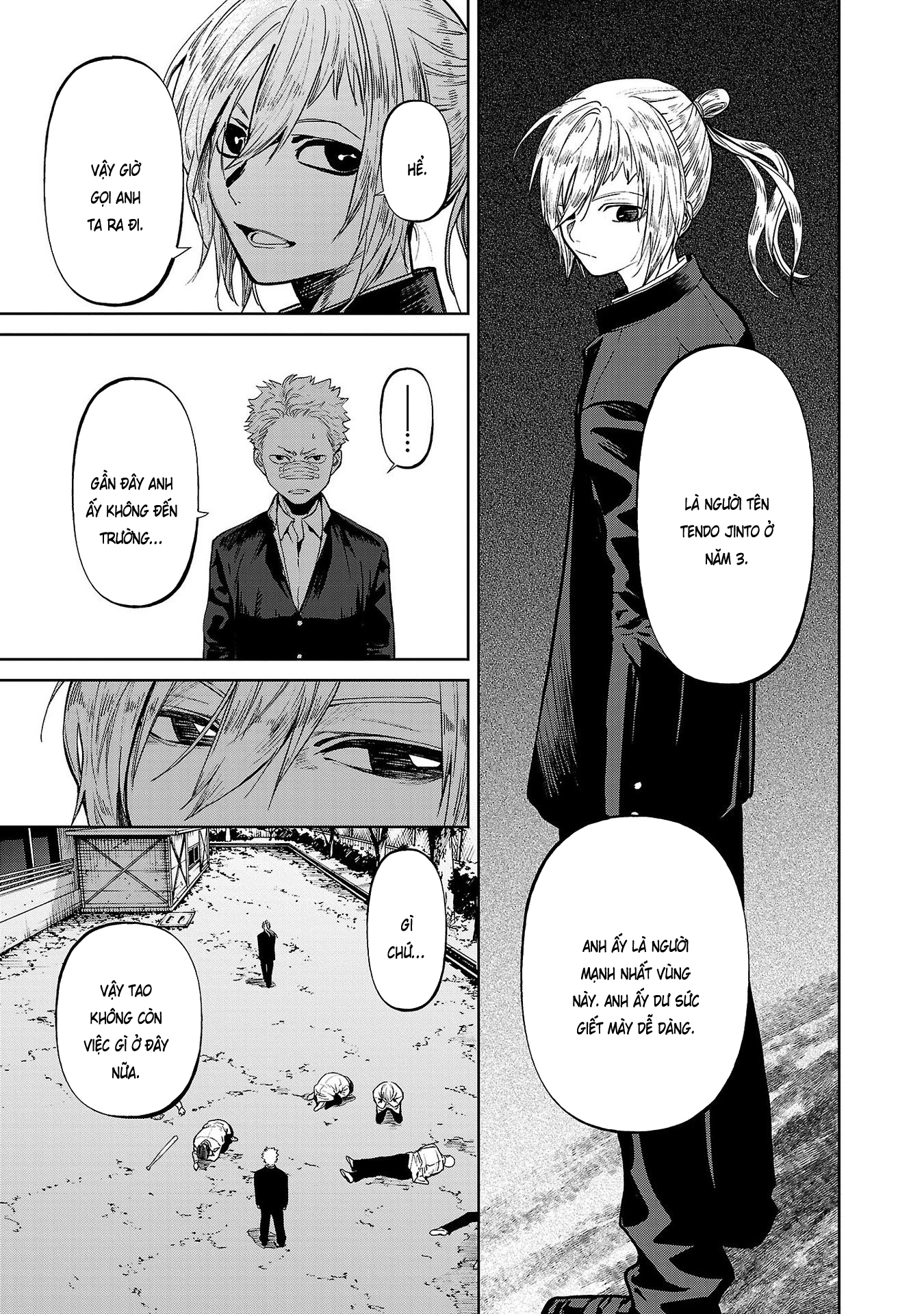 Jaa, Kimi no Kawari ni Korosou ka? ~Prequel~ Vol. 1 Ch. 2 第7页