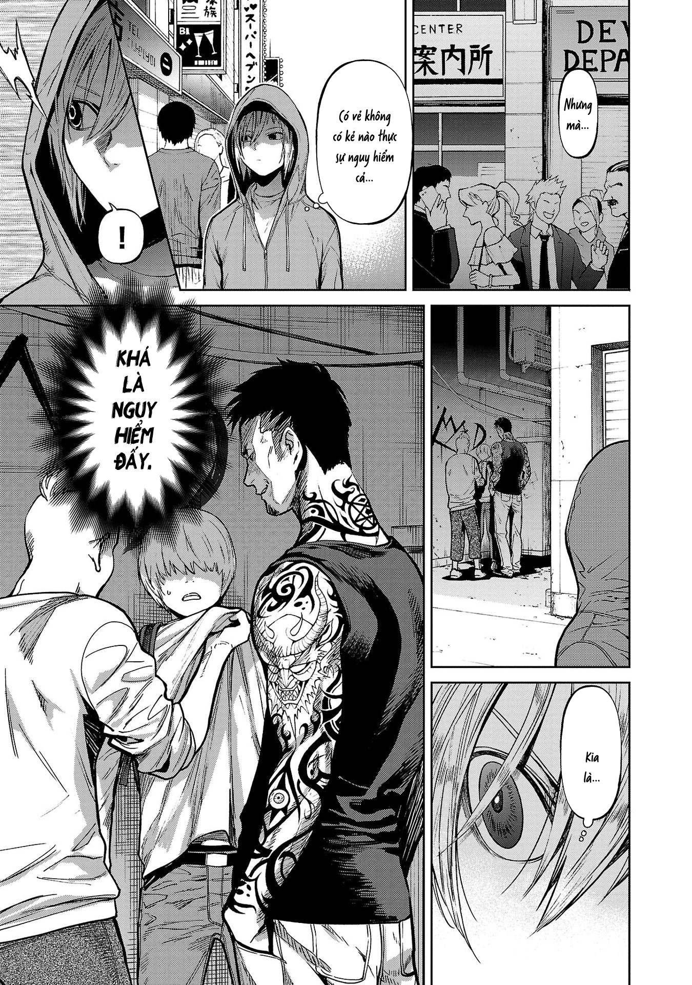 Jaa, Kimi no Kawari ni Korosou ka? ~Prequel~ Vol. 1 Ch. 2 第9页