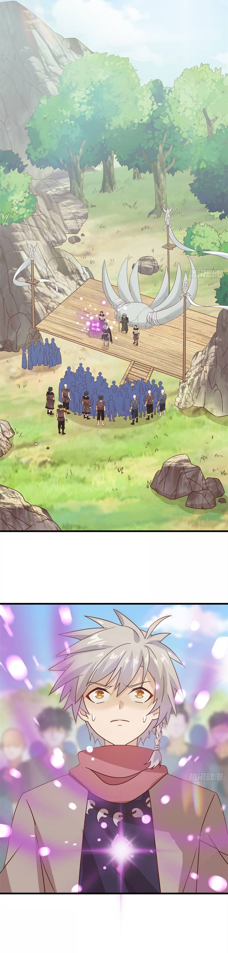 A True Martial World Ch. 5 第2页
