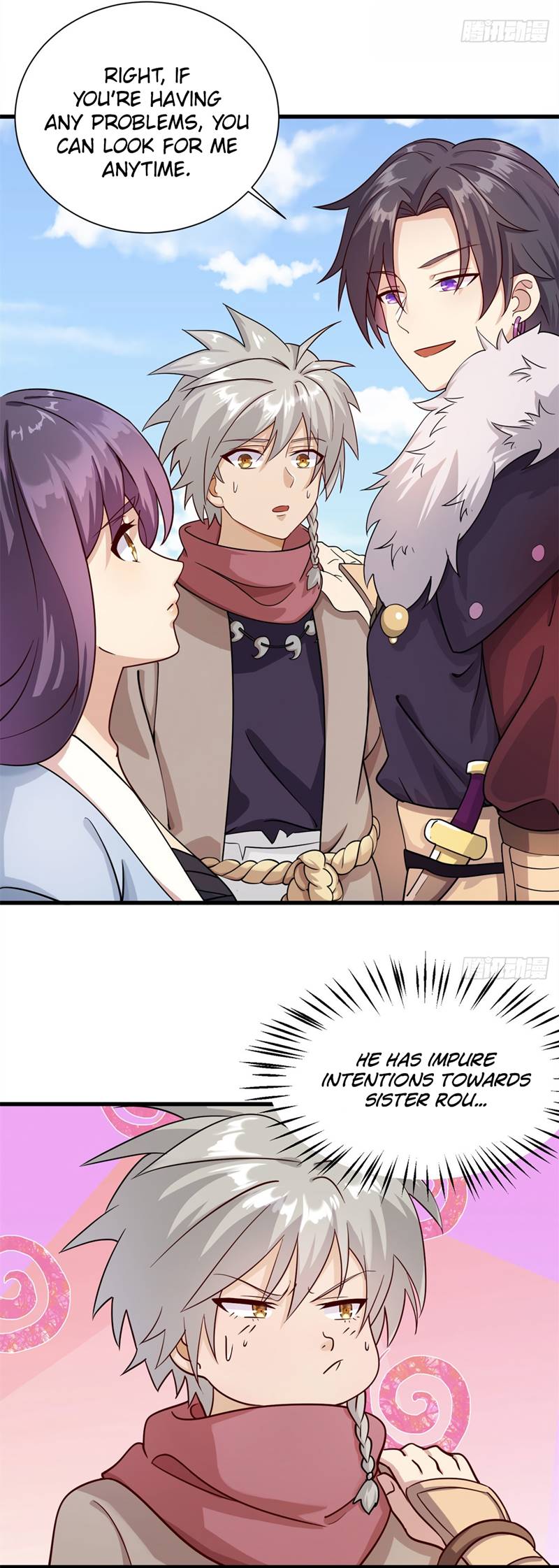 A True Martial World Ch. 5 第12页