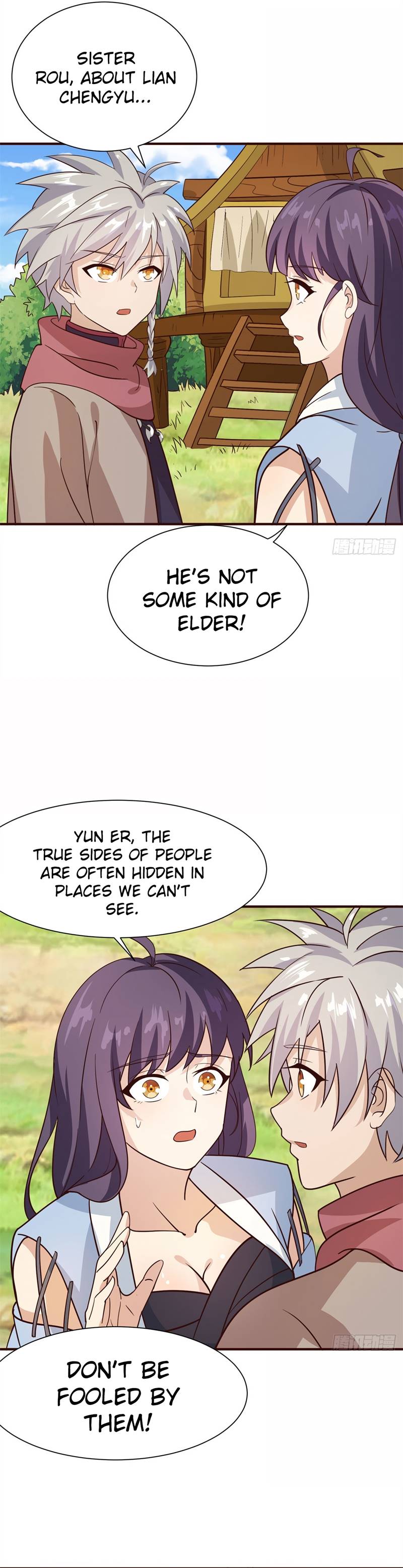 A True Martial World Ch. 5 第16页