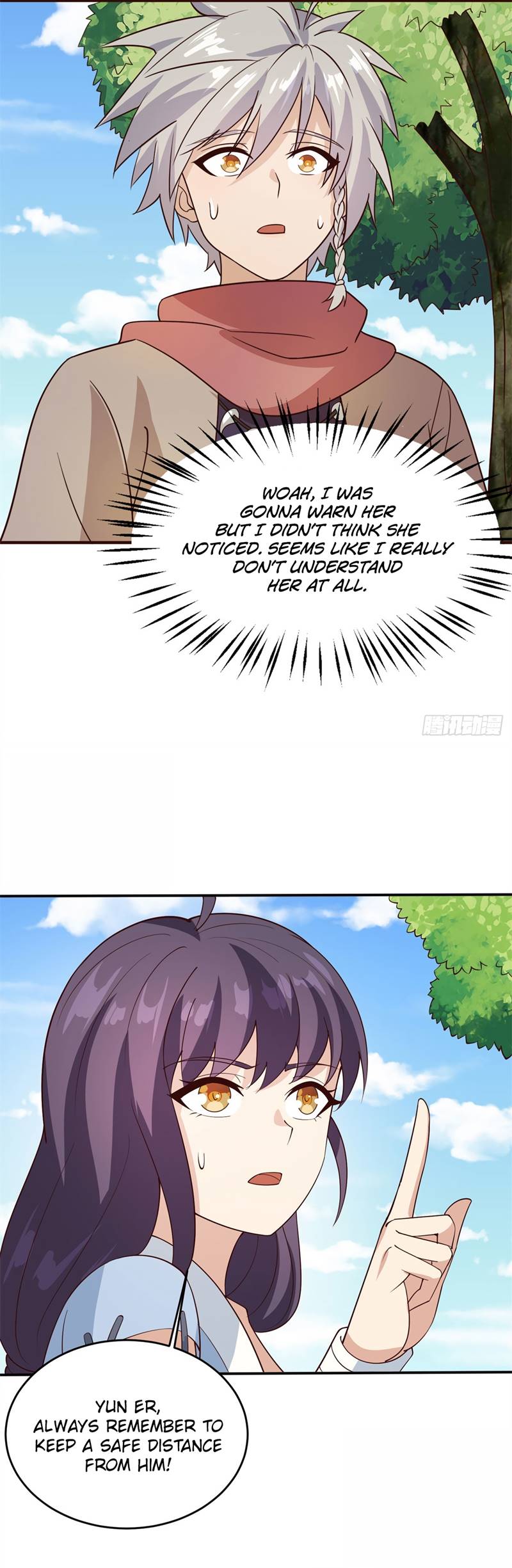 A True Martial World Ch. 5 第17页