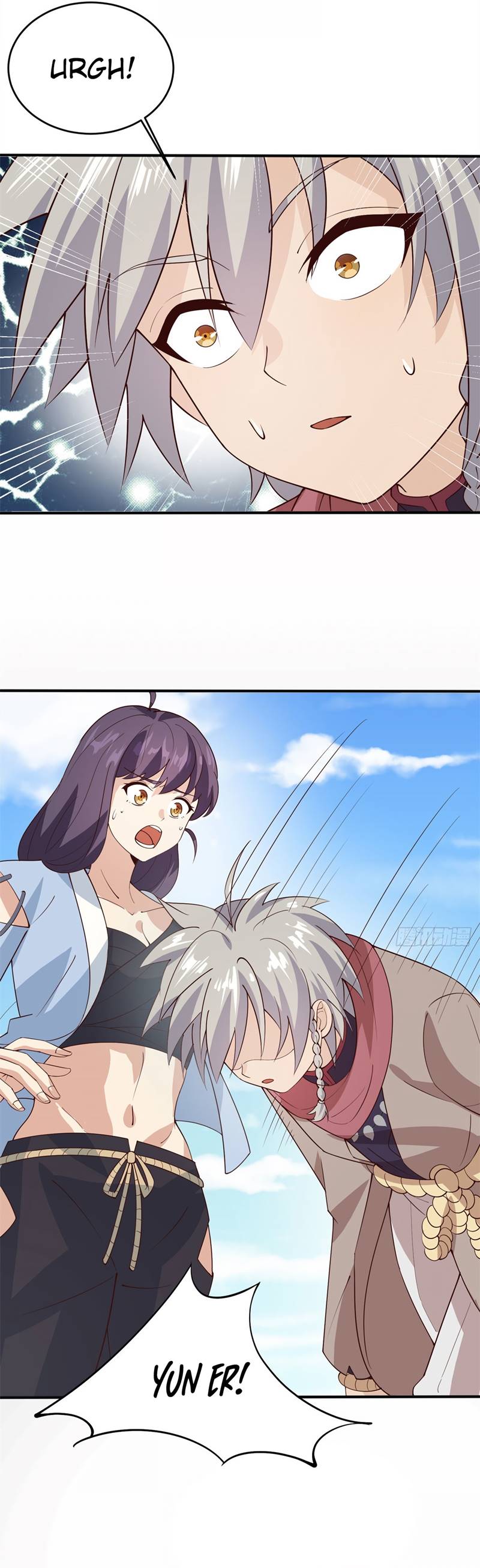 A True Martial World Ch. 5 第19页
