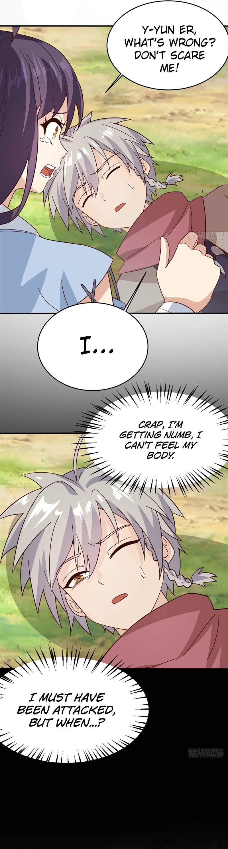 A True Martial World Ch. 5 第20页