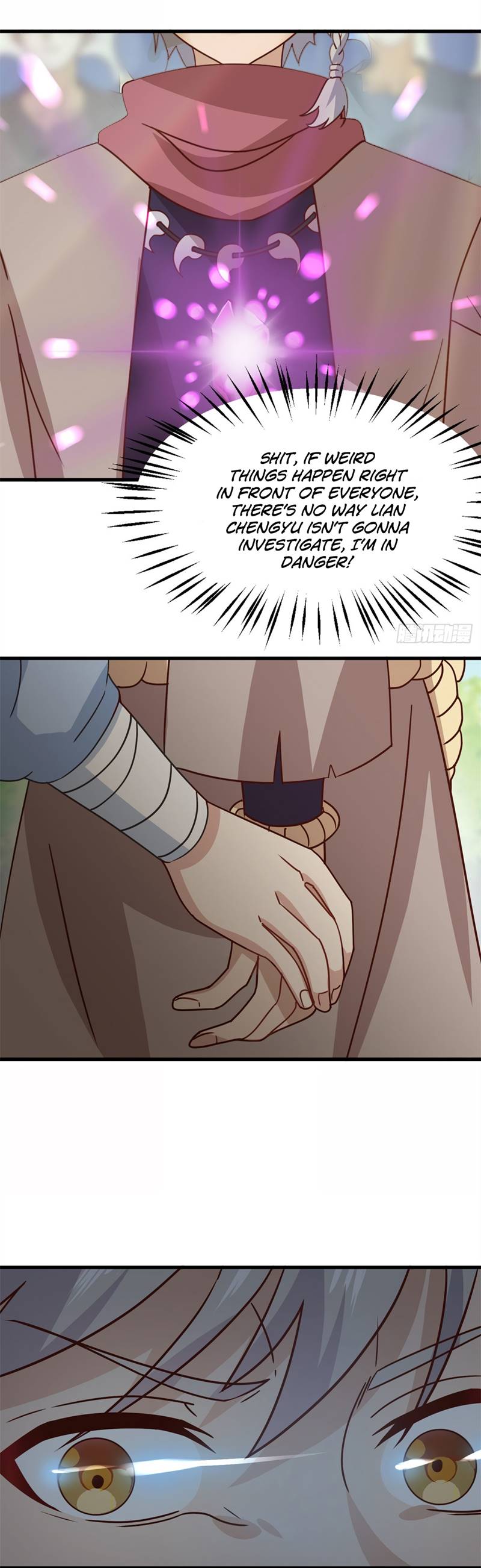 A True Martial World Ch. 5 第3页