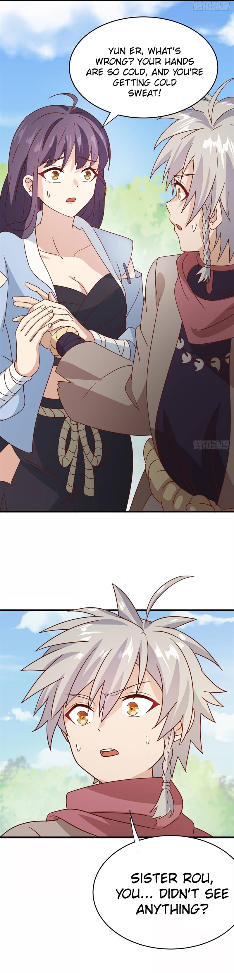 A True Martial World Ch. 5 第4页