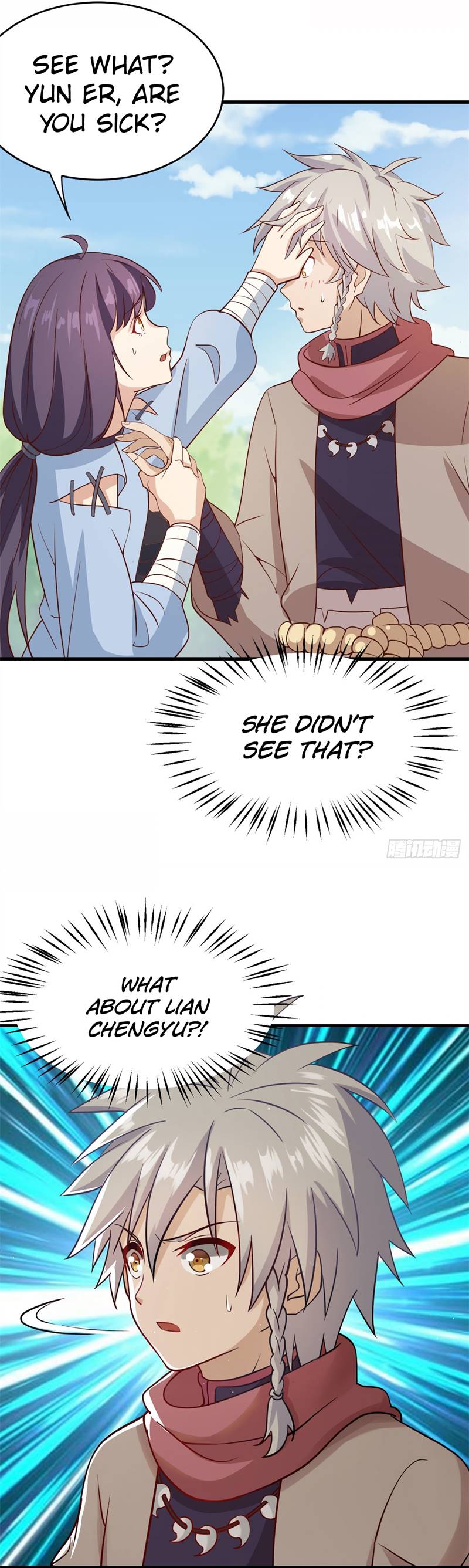 A True Martial World Ch. 5 第5页