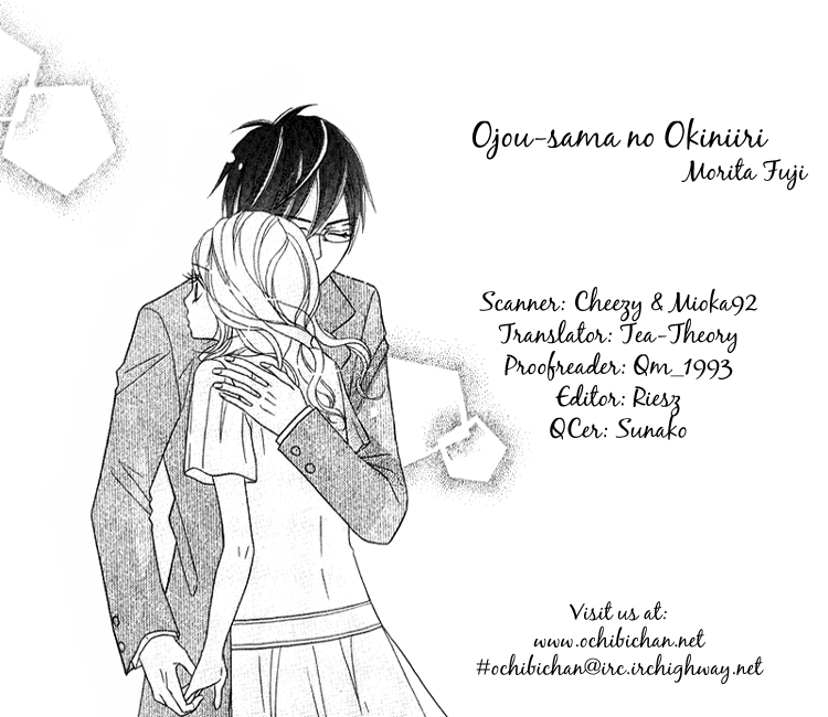 Saikou no Kiss o Ageru Ojousama no Onikiiri 第2页
