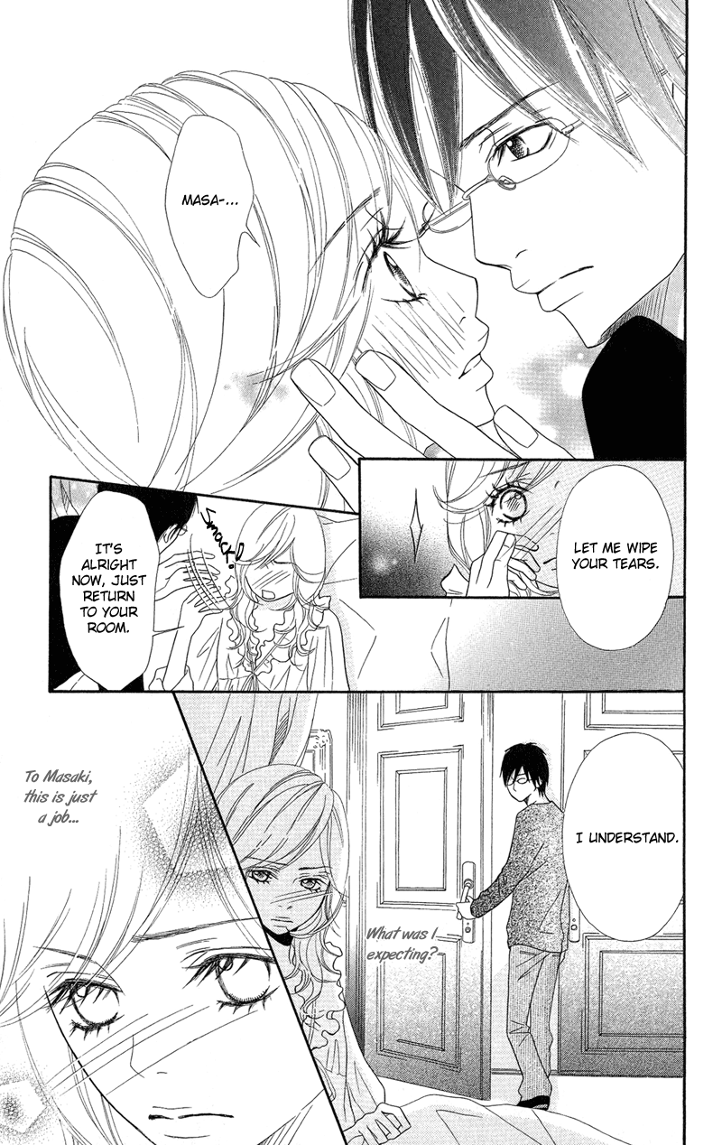Saikou no Kiss o Ageru Ojousama no Onikiiri 第11页