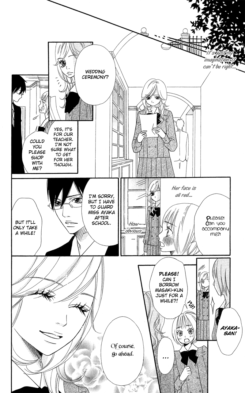 Saikou no Kiss o Ageru Ojousama no Onikiiri 第12页