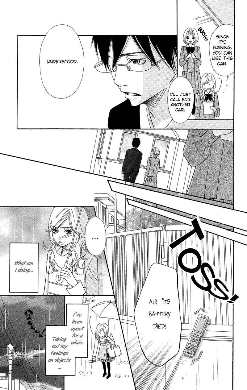 Saikou no Kiss o Ageru Ojousama no Onikiiri 第13页