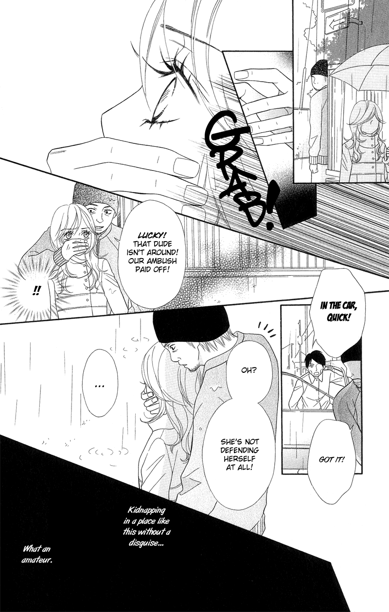 Saikou no Kiss o Ageru Ojousama no Onikiiri 第14页