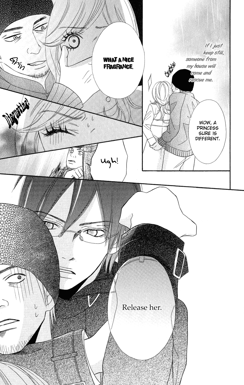 Saikou no Kiss o Ageru Ojousama no Onikiiri 第15页