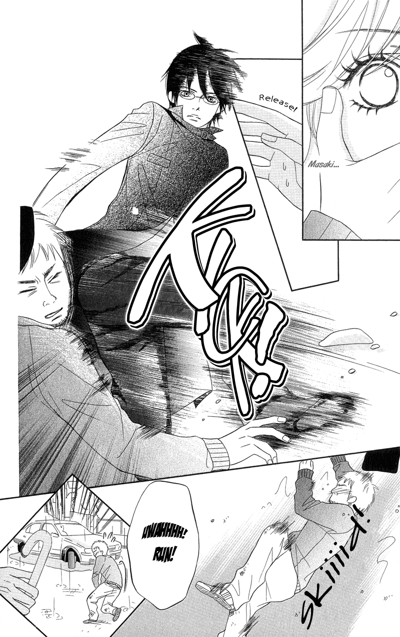 Saikou no Kiss o Ageru Ojousama no Onikiiri 第16页