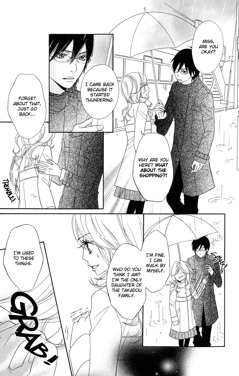 Saikou no Kiss o Ageru Ojousama no Onikiiri 第17页