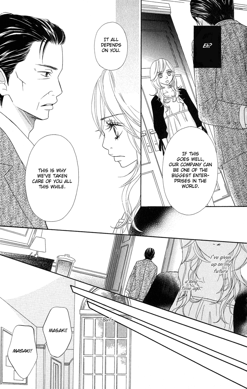 Saikou no Kiss o Ageru Ojousama no Onikiiri 第21页