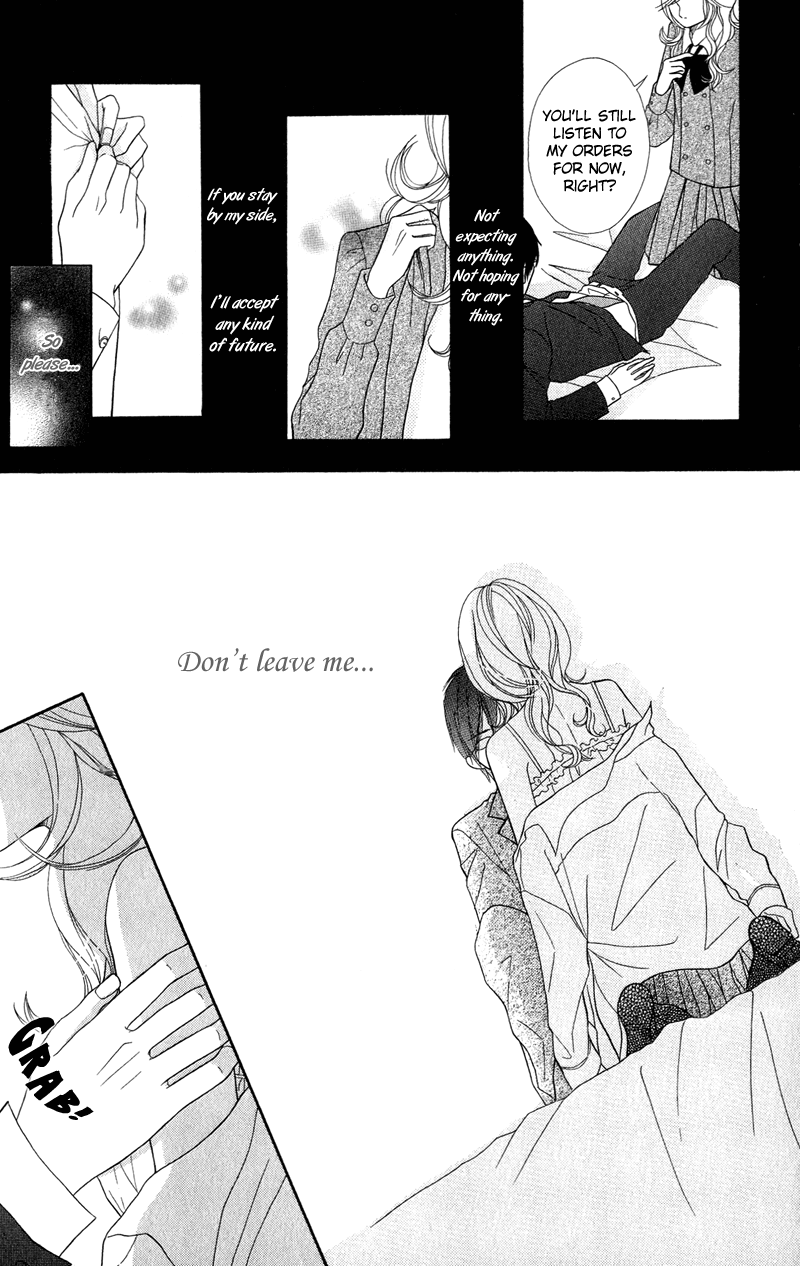 Saikou no Kiss o Ageru Ojousama no Onikiiri 第25页