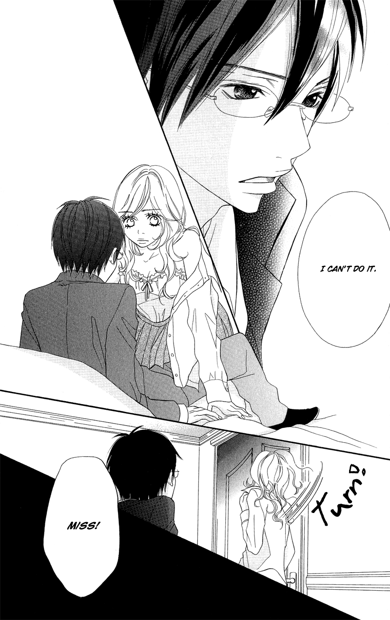 Saikou no Kiss o Ageru Ojousama no Onikiiri 第26页