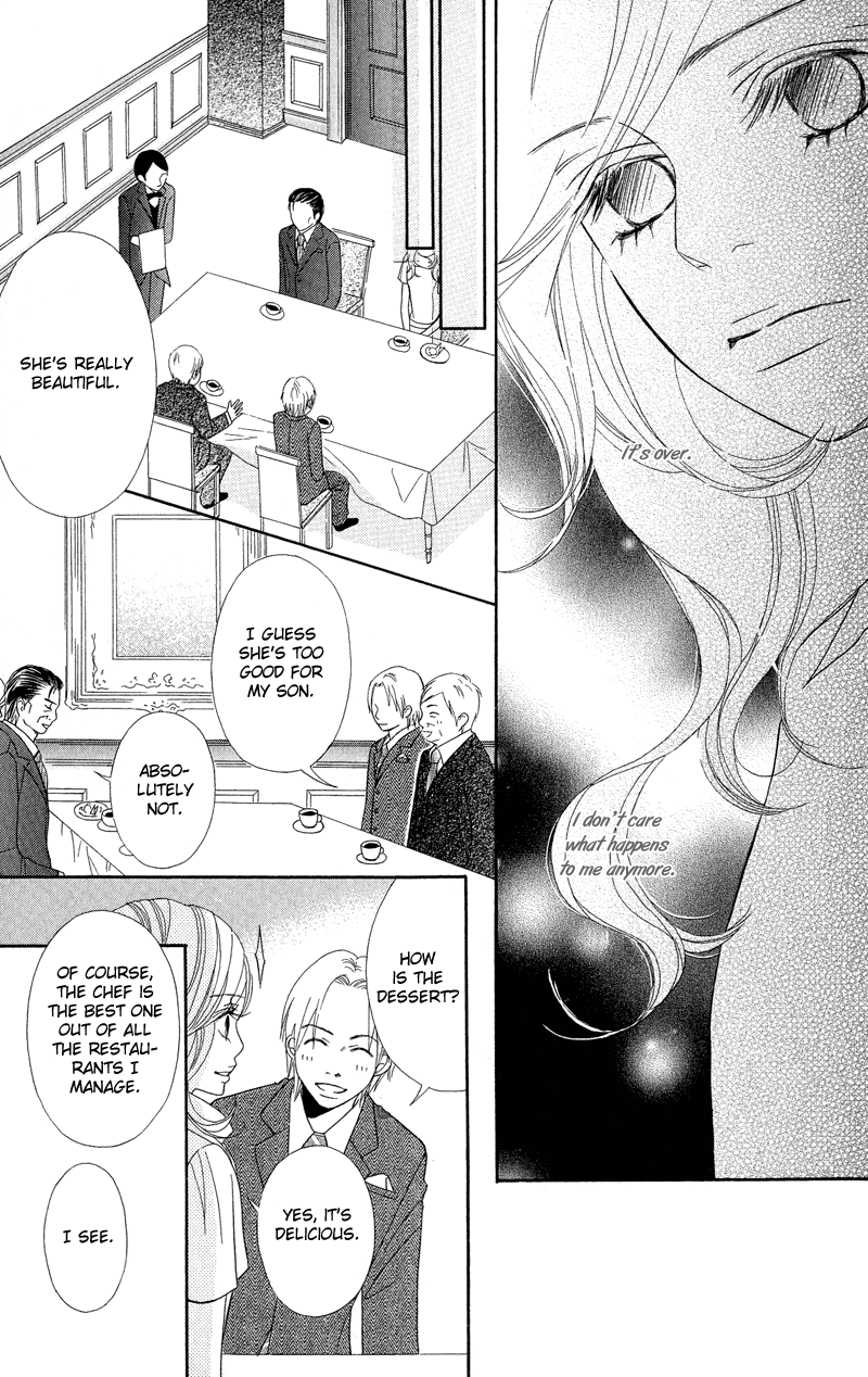 Saikou no Kiss o Ageru Ojousama no Onikiiri 第27页