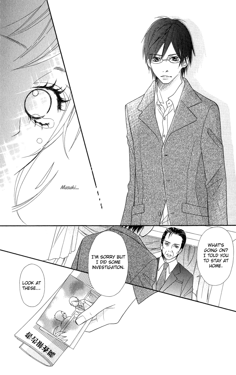Saikou no Kiss o Ageru Ojousama no Onikiiri 第30页