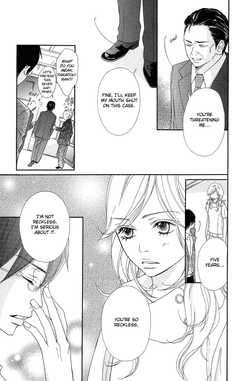 Saikou no Kiss o Ageru Ojousama no Onikiiri 第33页