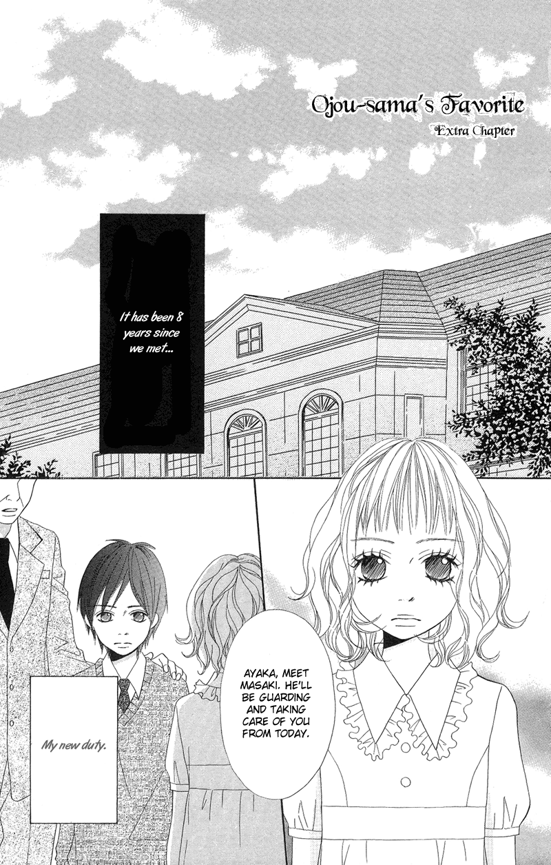 Saikou no Kiss o Ageru Ojousama no Onikiiri 第39页