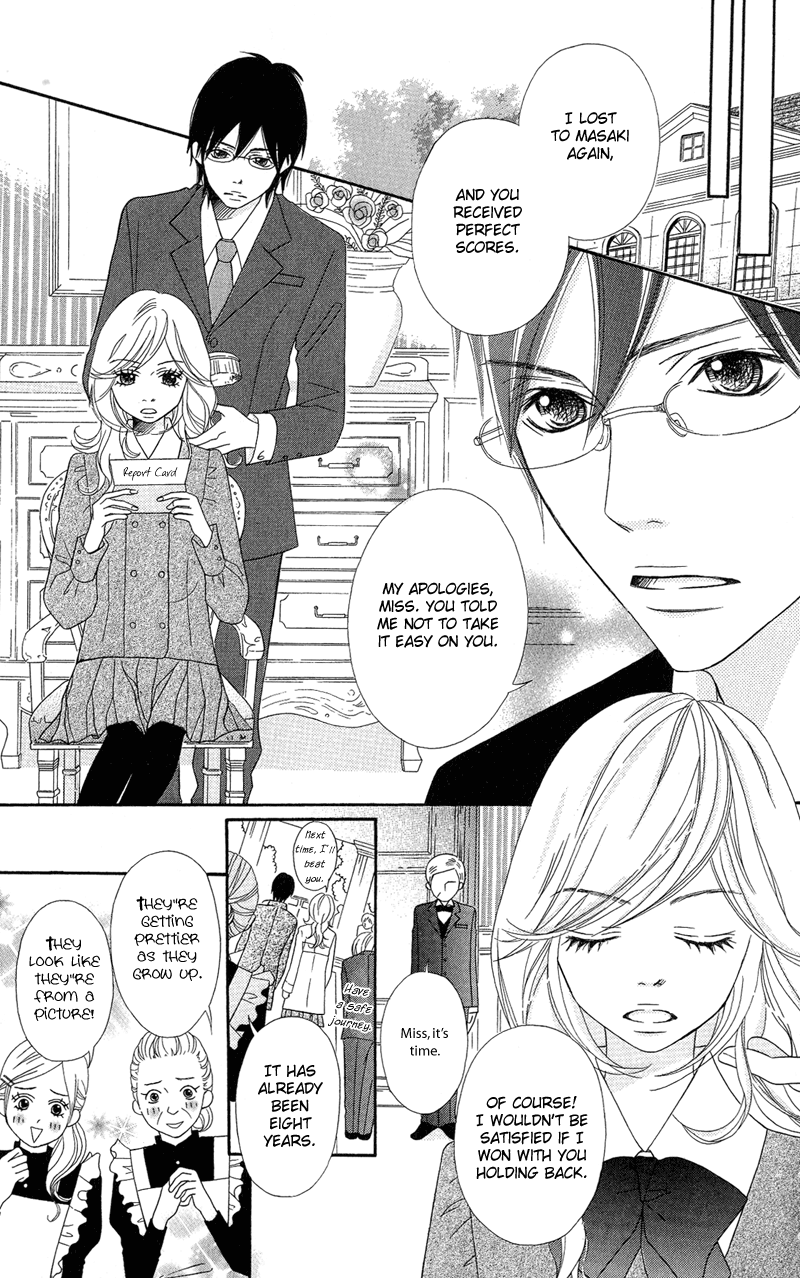 Saikou no Kiss o Ageru Ojousama no Onikiiri 第5页