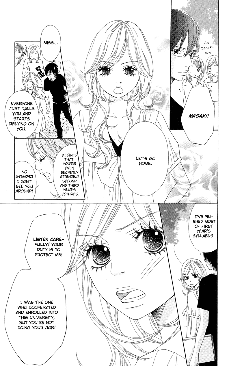 Saikou no Kiss o Ageru Ojousama no Onikiiri 第47页