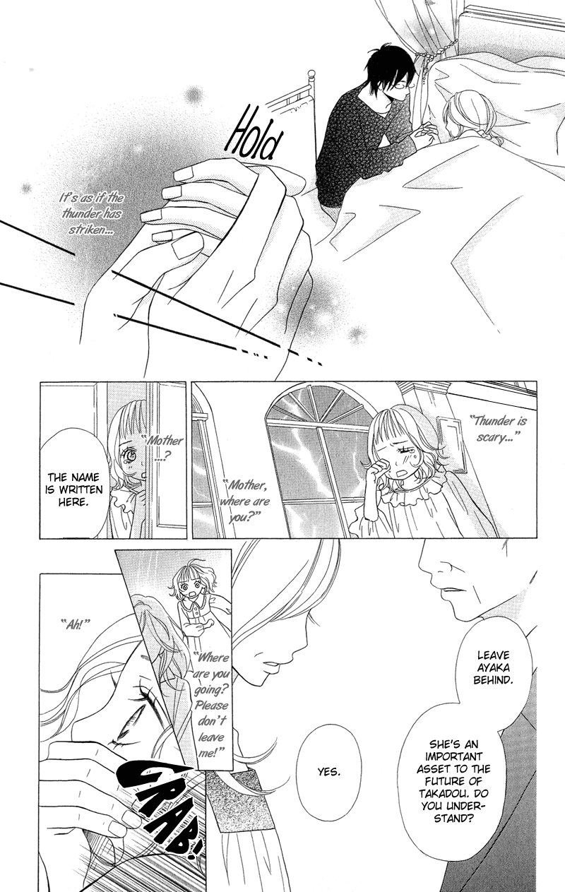 Saikou no Kiss o Ageru Ojousama no Onikiiri 第9页
