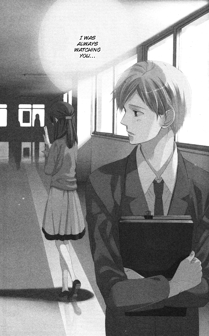 Ojousama to Youkai Shitsuji Yamada 第2页