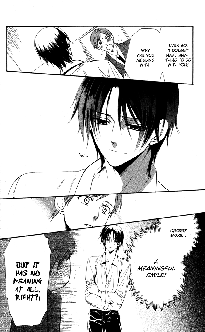 Ojousama to Youkai Shitsuji Yamada 第11页