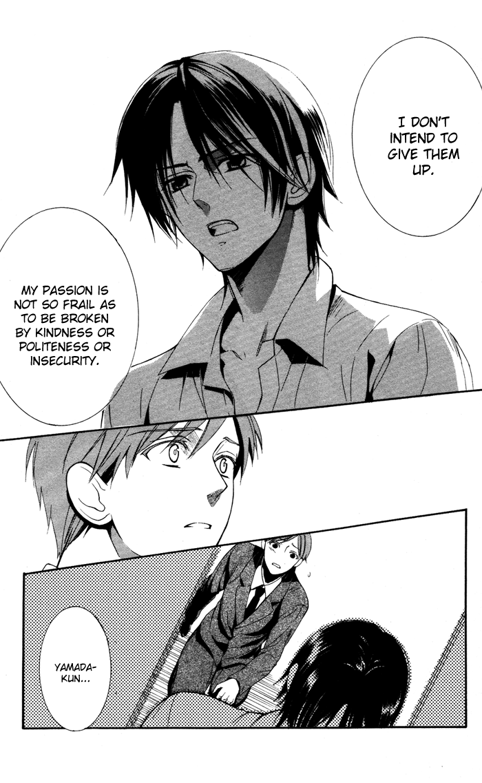Ojousama to Youkai Shitsuji Yamada 第20页