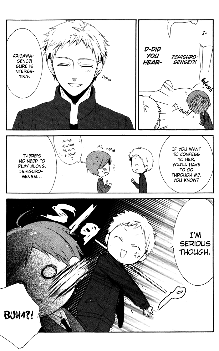 Ojousama to Youkai Shitsuji Yamada 第25页