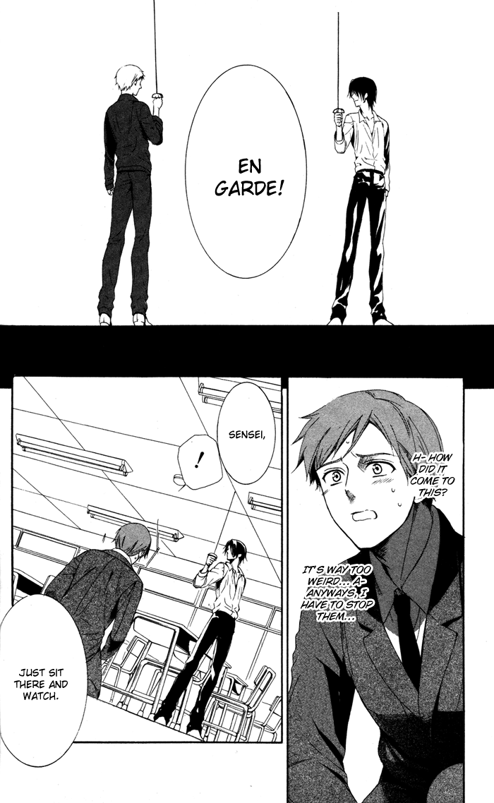 Ojousama to Youkai Shitsuji Yamada 第29页
