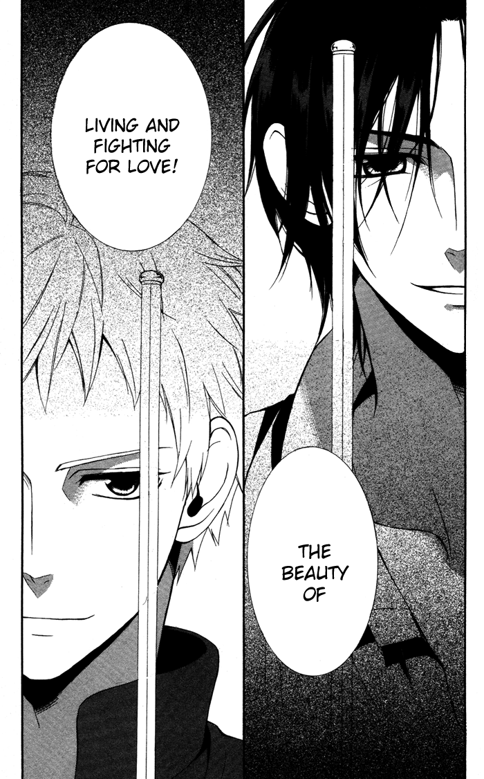 Ojousama to Youkai Shitsuji Yamada 第30页