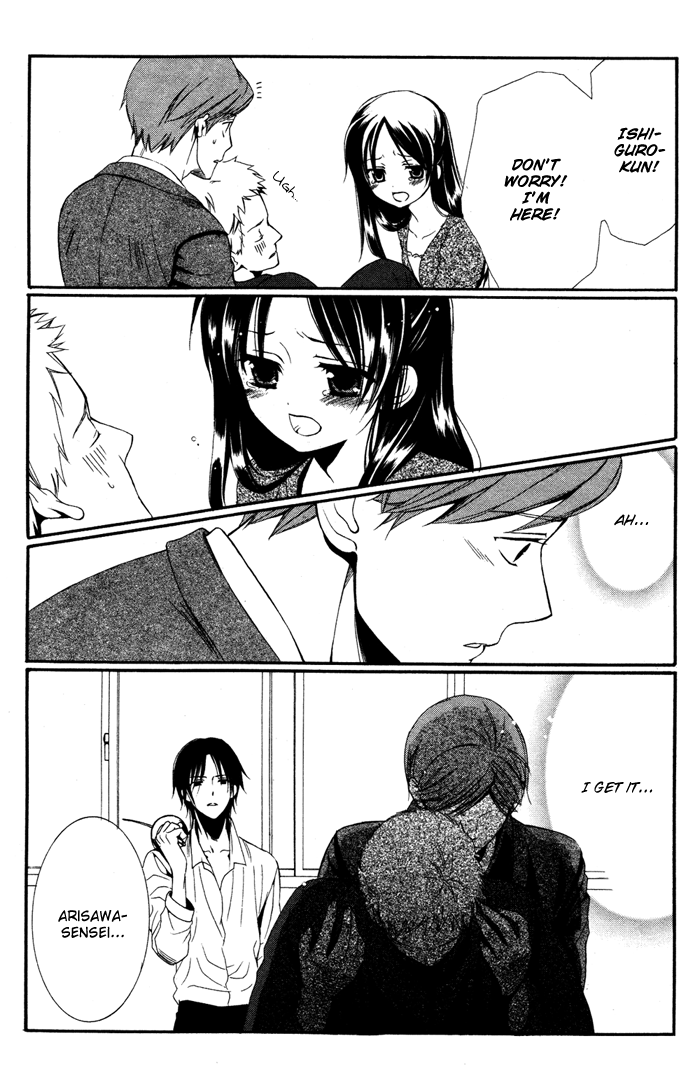 Ojousama to Youkai Shitsuji Yamada 第37页