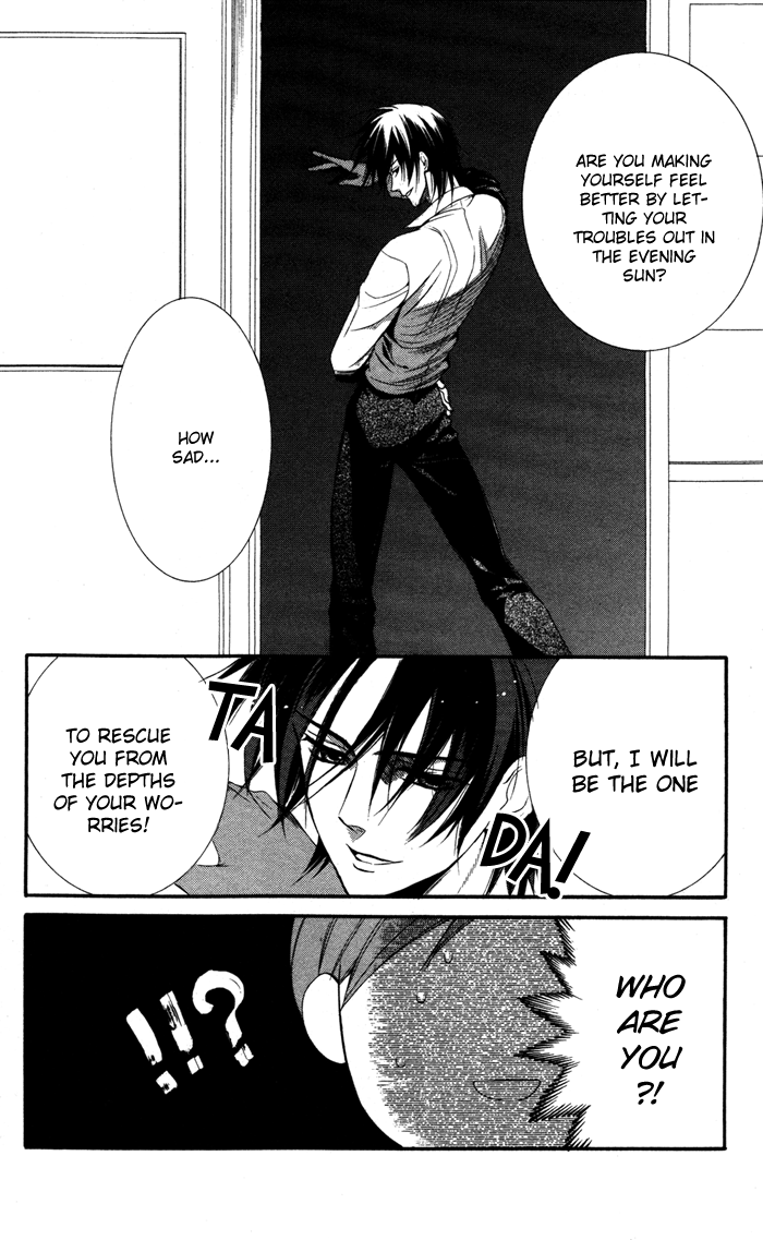 Ojousama to Youkai Shitsuji Yamada 第5页