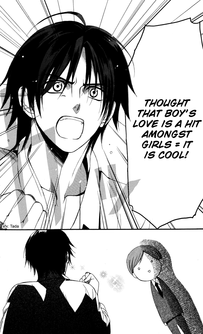 Ojousama to Youkai Shitsuji Yamada 第43页