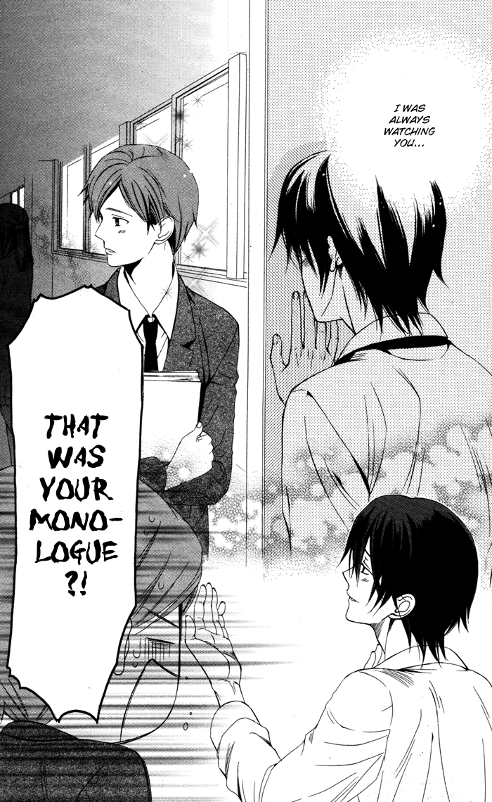 Ojousama to Youkai Shitsuji Yamada 第44页