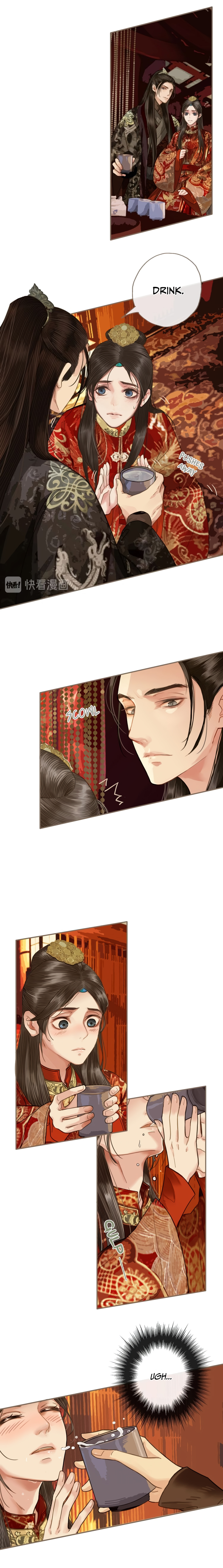 Silent Lover Sadness of The Mute Proxy Bride 第12页