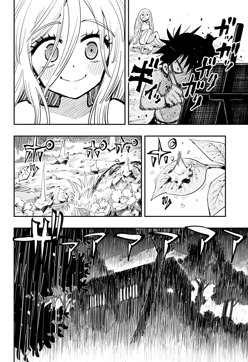 Morumotto no Kamieshi Oneshot 第47页