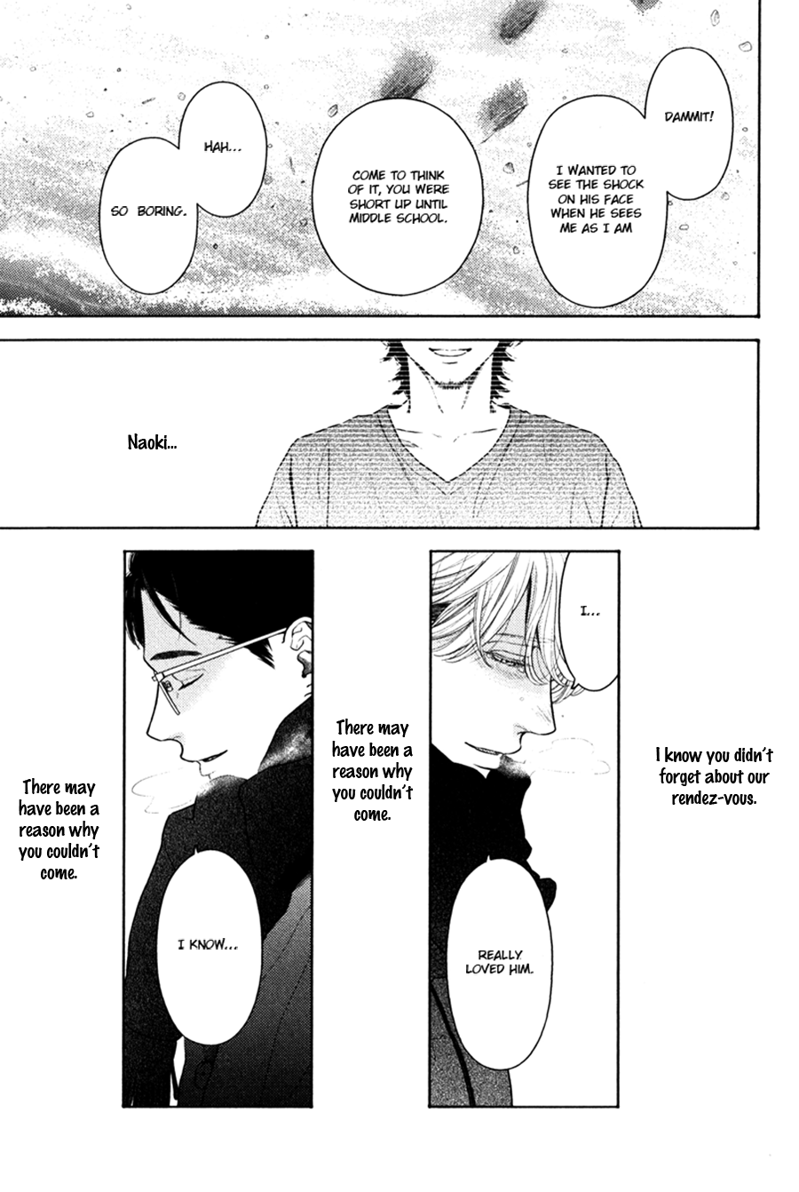 Revival Blue Vol. 1 Ch. 6 第13页
