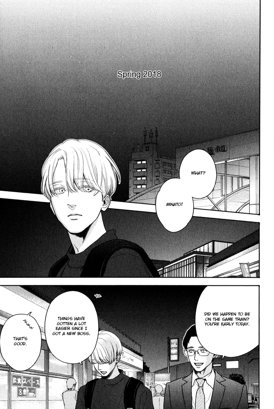 Revival Blue Vol. 1 Ch. 6 第15页